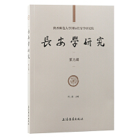 �L���W(xu��)�о�