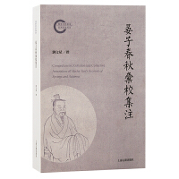 ���Ӵ���RУ��ע