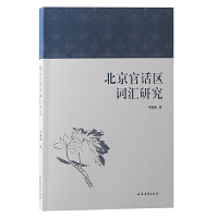 ������Ԓ�^(q��)�~�R�о�