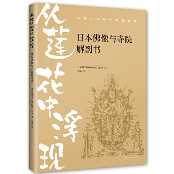  ��ɏ���и��F(xi��n)���ձ������c��Ժ���ʕ�