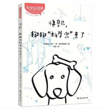  �������������ƌW(xu��)�ҡ�����