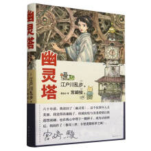  ���`�����������y��������ذ棡�m���E�H�P�L�Ʒ������׶Ȟ��L(zh��ng)ƪС�f��(chu��ng)��ȫ�ʾ�����������