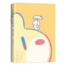  �����͕�(hu��)�ܣ�׌��������������ܵĽ�(j��ng)����������x���R�O���]һ������x��100������