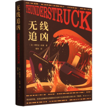  �o��׷��������ý�wֱ���µ�ȫ��׷�����ﷸ�Ͱl(f��)���ҹ�ͬ���[�ĕr(sh��)�����