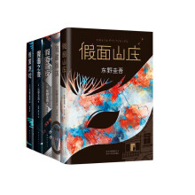  �|Ұ���᣺����ǰҹ������ϵ�л��c(di��n)֮����ϵ���N����495�f����ľ�����ա��L������ �����Ӱϵ��ԭ����