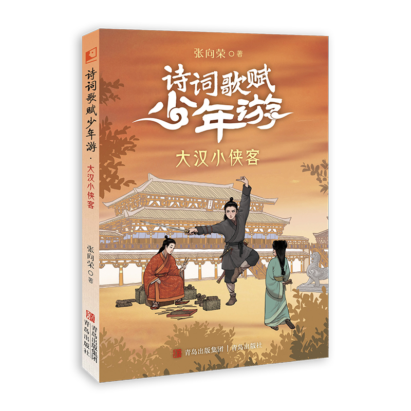  Ԋ�~���x�����Σ����bȫ4�ԣ�8-12�q ��غ�����x��Ŀ���]��8���������M�� �����x�ٵ��Õ���3�°�����������̄�(w��)�܈�