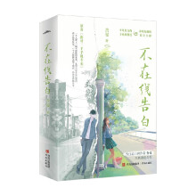  ���ھ���ף�ԭ�����θ�����֙C(j��)���u��ƽ��Ŭ�����֙C(j��)�S�ކTvs�Ҿ���(y��u)Խ���O(sh��)Ӌ(j��)�������x���߿ڱ����������Äe�ط�֮���������x�o(j��)