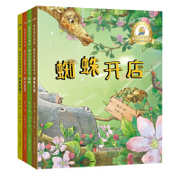  �����������L����������ͯԒ�L�������b4�� ֩���_��/���/�y�����/���������ˡ���(j��ng)��ͯԒ+����֪�R������W(xu��)ǰ��ͯ������