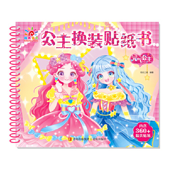  �����Q�b�N������Ԫ�⹫��