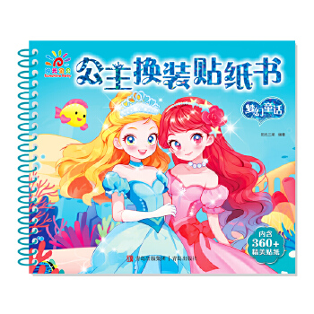  �����Q�b�N����������ͯԒ