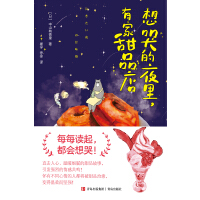 ��޵�ҹ�����м���Ʒ��