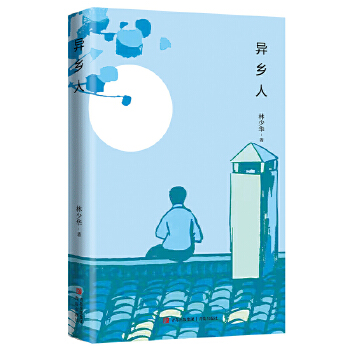  ���l(xi��ng)�ˣ��ČW(xu��)���g�������A������ɢ�ľ��x������