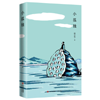  С�ª����ČW���g�������A������ɢ�ľ��x������