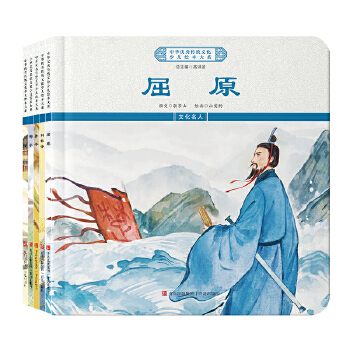  ���A��(y��u)����y(t��ng)�Ļ��ك��L����ϵ(��)(���b5��)