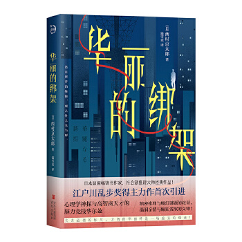  �A���Ľ��ܣ������Ď�(k��)���������y����(ji��ng)�������復̫�����^�ɱ��又֮����ձ�����(gu��)�����ҡ�����ϵ������ֹ�Ж|Ұ������