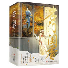 ���T�|�� ȫ2�ԣ����uˬ�ģ����i�Ի���С��؂�|�㡤��ľ�pvs����L(f��ng)�l(f��)�Ŀ�ȸ�����ɡ����ף�