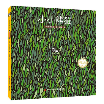  СС��؈�����b �m���_(d��)Ҳϵ���L��������СС��؈�������M�@�U(xi��n)����ô���U(xi��n)���ģ�