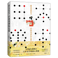 ����(sh��)���b�p�����ձ����g(sh��)��ô��