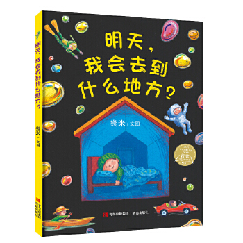  �����죬�ҕ�ȥ��ʲô�ط���2024�ٰ�ǧ�����ڕ�Ŀ�Wǰ�а��������]ȫ������F(xi��n)؛�ٰl(f��)