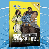  ֪�R�c�Ю��桤�������W��֪����2��