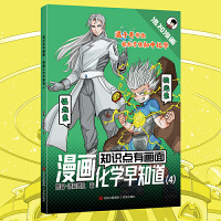  ֪�R�c�Ю��桤�������W��֪����4��