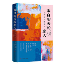  ��(l��i)������đ��ˣ��ձ����Ҿ��Ͼ��P�µ���ʽ�������x��(��i)�飬�������g�������A�A�鷭�g����