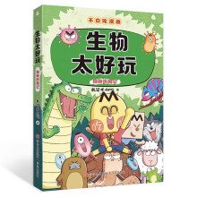  �����׳�����������̫����