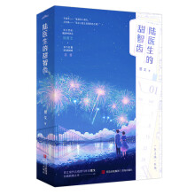  ��t(y��)���������X���W(w��ng)�j(lu��)�B�d������t(y��)������Մ�ِۡ��x���F(xi��n)��������R���߾����������H֮������