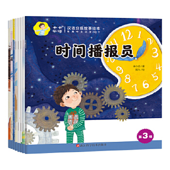  �������x���h�Z�ּ������L��.��3��