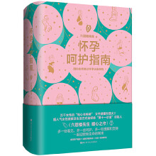 ����Ů��Ҫ֪��