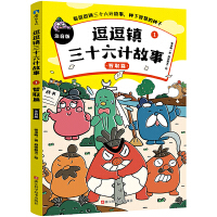  �����(zh��n)��ʮ��Ӌ(j��)���£�ע����1.��ȡƪ