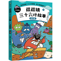  �����(zh��n)��ʮ��Ӌ���£�ע����4.���(zh��n)ƪ