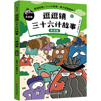  �����(zh��n)��ʮ��Ӌ���£�ע����6.�ّ�(zh��n)ƪ