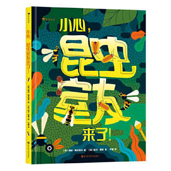  С�������x���с��ˣ����e���Ĳõ�Ȥζ���x���գ��Ǖr���J(r��n)�R�҂��H�ܶ�ӑ�������x�����ˣ�