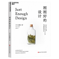 �����õ��O(sh��)Ӌ(j��)