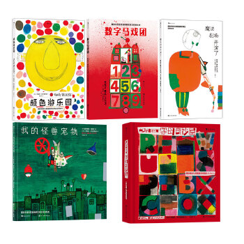  ��(sh��)���R��F ���H��ͽ����������ޱ����(j��ng)������J֪�����L��