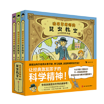  �������ώ������x(ch��ng)���ң�ȫ3��(c��)������(zhu��n)��С�W(xu��)�������Č�(xi��)�ġ����x(ch��ng)ӛ�����٬F(xi��n)���������^(gu��n)�����ᆖ(w��n)����(sh��)�(y��n)��˼�����Y(ji��)Փ���о�ȫ�^(gu��)�̣�