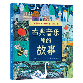  �ŵ�������Ĺ��£�2023��Ӣ��(gu��)����(n��i)���宋��(ji��ng)������Ʒ���������L���Y(ji��)����������ҕ�X�� �X�����B(y��ng)��������ұ���ӵ���٣�