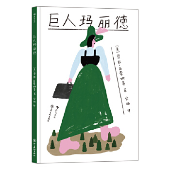  ���ˬ����£�����Ů������v�U(xi��n)���Ą�(l��)���Ӳ���ƫҊ�Ͱ������e�O�挦(du��)�������@�����ų��L(zh��ng)��������