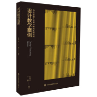 �OӋ�̌W����