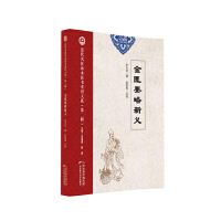 ���TҪ�����x