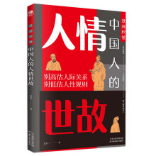 �����붮�Ї�(gu��)�˵���������