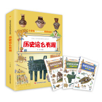  ���oС�W���ĿƌW֪�Rϵ�Кvʷ�@ô��Ȥ��ȫ���ԣ�С�W��7~12�q�����հٿ�+�W�Ɔ���+�̌W��V֪�R�Uչ+Ȥζ����