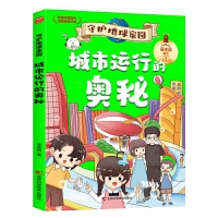 �����\�еĊW��