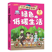 �Gɫ��̼����