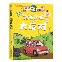 ��ԴΣ�C�󑪌�