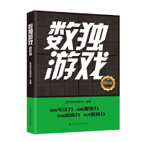 �����Α�