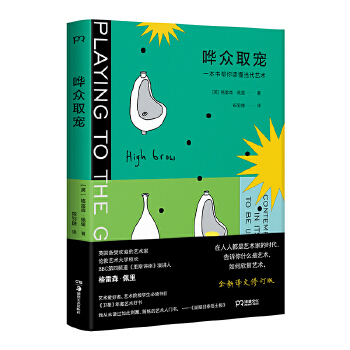  �W��ȡ�����°棩����Ĭ����Į�(d��ng)��ˇ�g(sh��)���ָ�ϣ�ˇ�g(sh��)�ۺ�������(chu��ng)�⹤���ߣ�