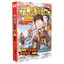  �_���N�N ԭ��(chu��ng)��1