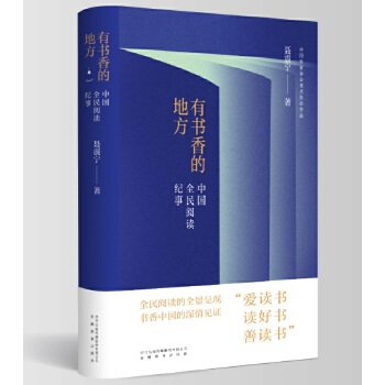  �Е���ĵط����Ї�ȫ����x�o(j��)��